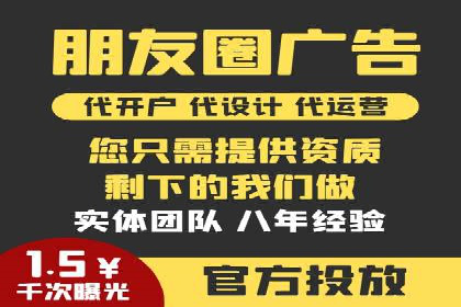 百度信息流推广案例：揭秘如何吸引海量用户